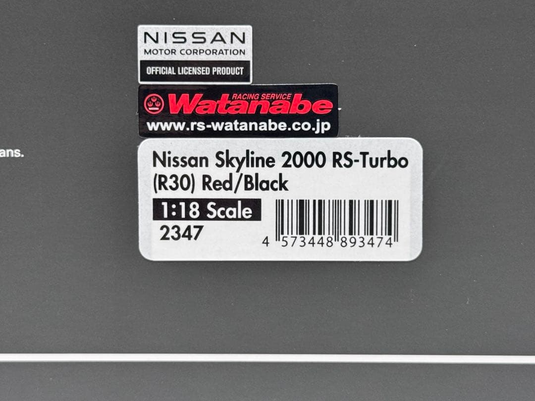 IG 1/18 日産 スカイライン RS ターボ R30 レッド エンジン付