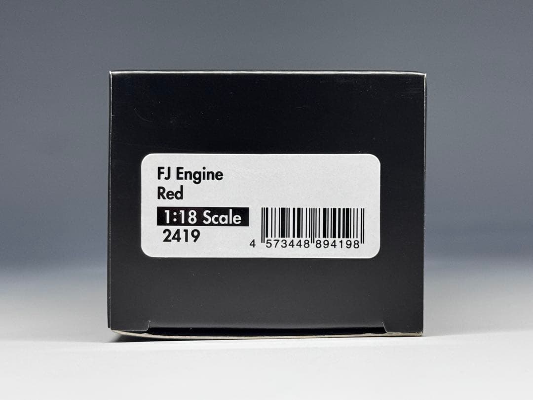 IG 1/18 日産 スカイライン RS ターボ R30 レッド エンジン付