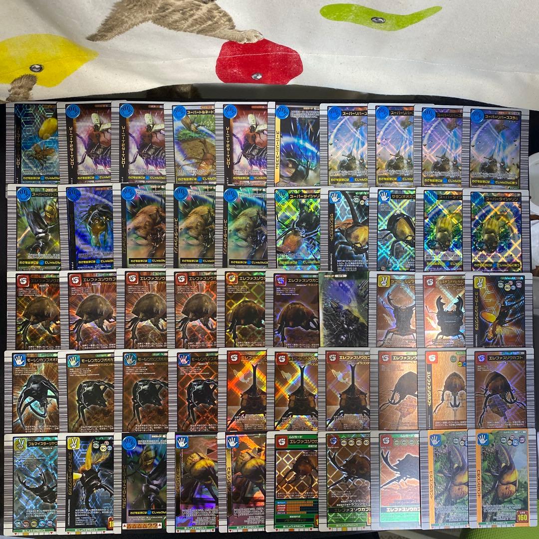 【B236】ムシキング　カード　1040枚　大量まとめ売り