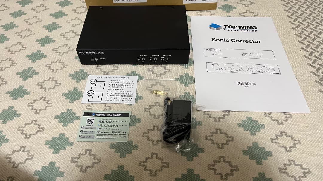 TOP WING Sonic Corrector - メルカリ