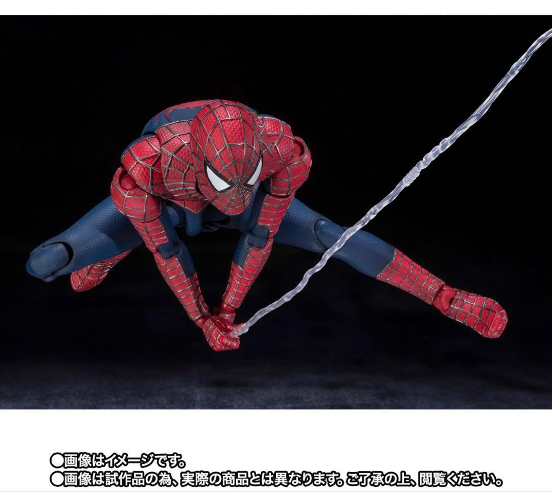 【未開封】S.H.Figuarts フレンドリー・ネイバーフッド・スパイダーマン