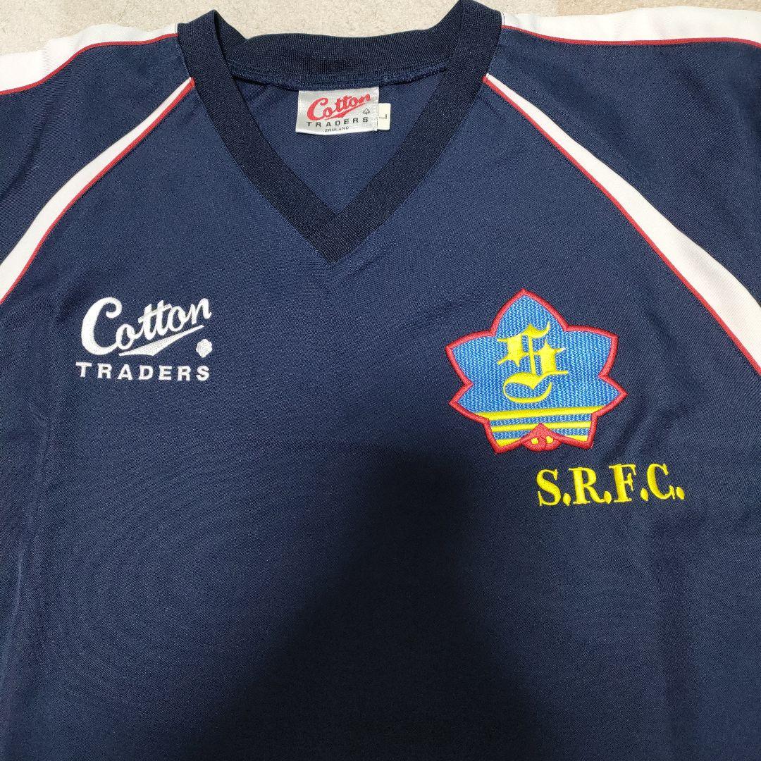 美品 京都成章 高校 ラグビー部ジャージ上下「L」 選手支給品 準優勝