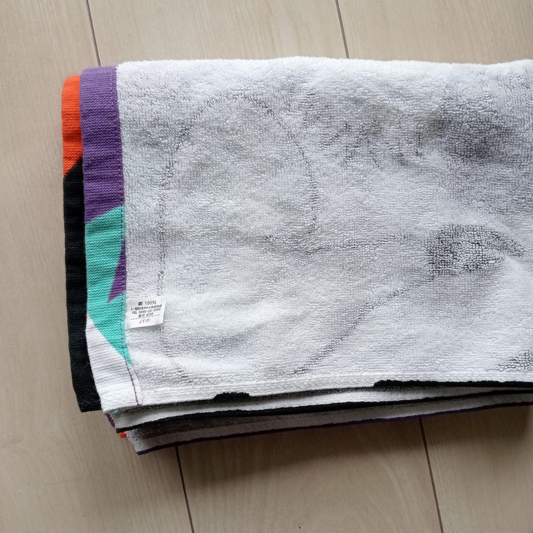 希少　Chevon 大行侵　1st タイバンツアータオル