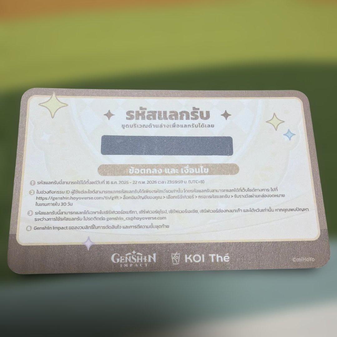 海外限定】原神 イネファ アイノ アクキー コースター KOITHE コード付