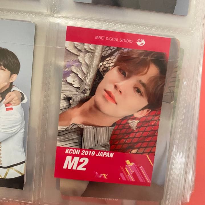 ミンギュ レアトレカ まとめ売り