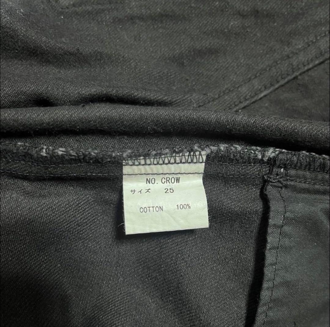 LGB ルグランブルー フレアデニム ベルボトム ブラック アーカイブ 00s