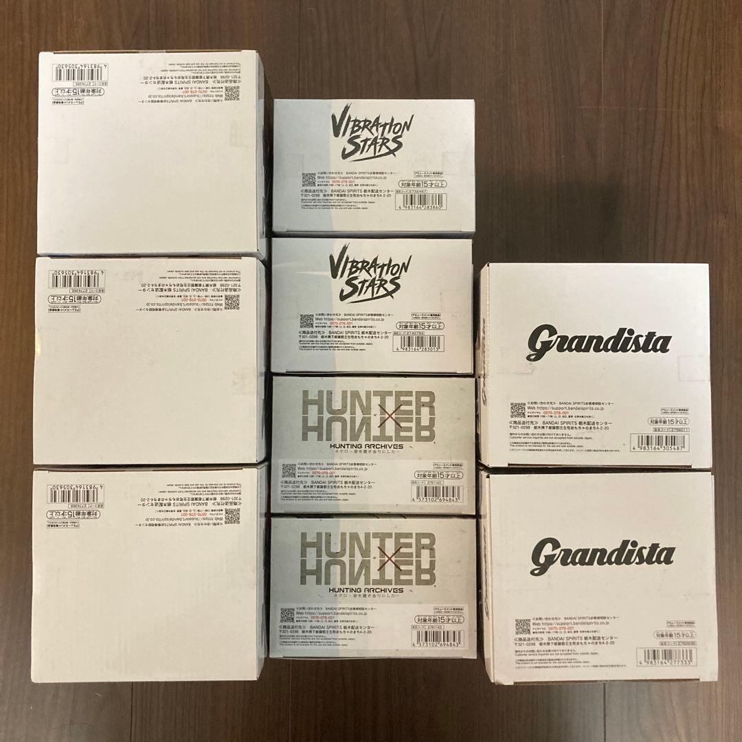 最新フィギュアまとめ売り　9箱