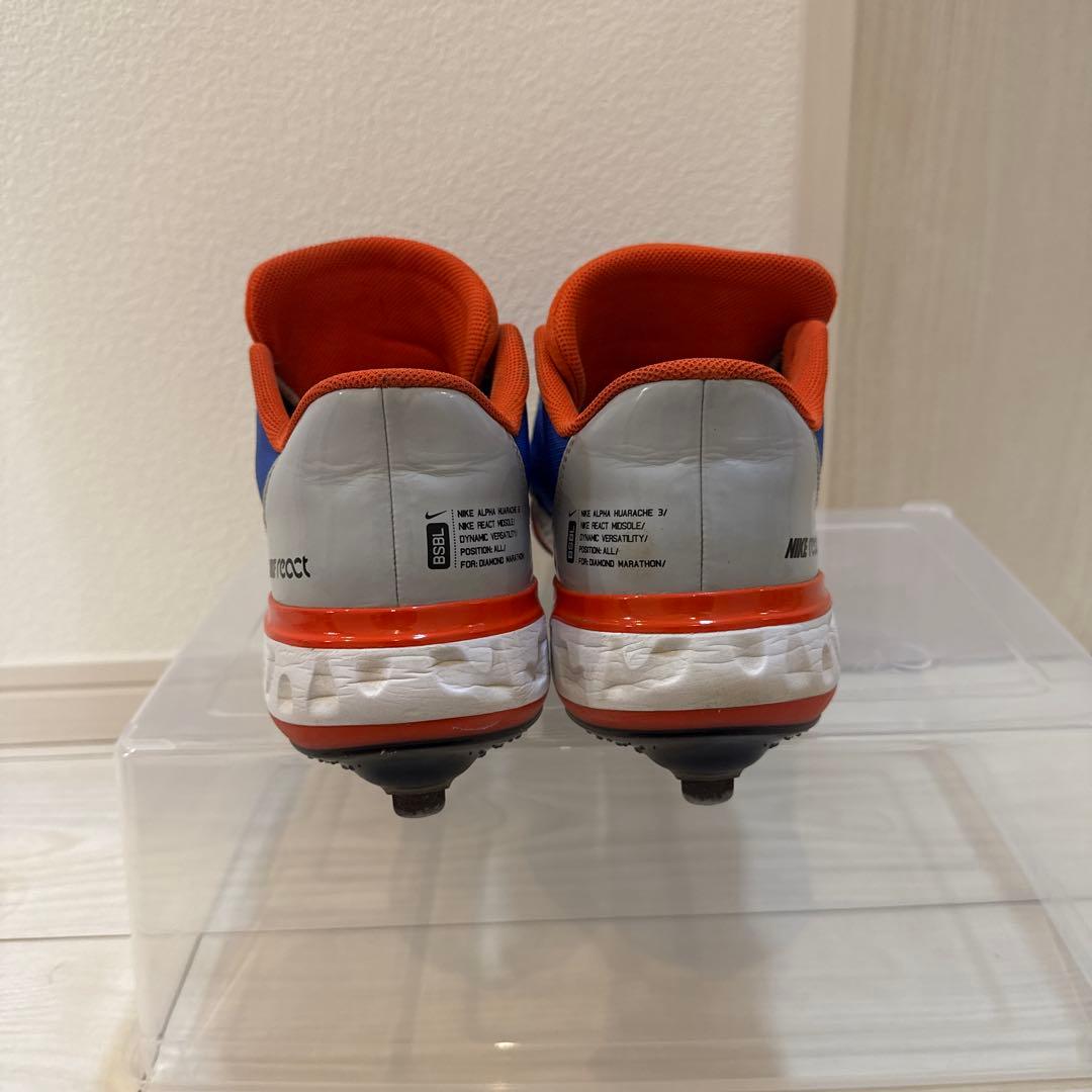 Nike React スパイク 青/オレンジ BY YOU YOU React スパイク 青