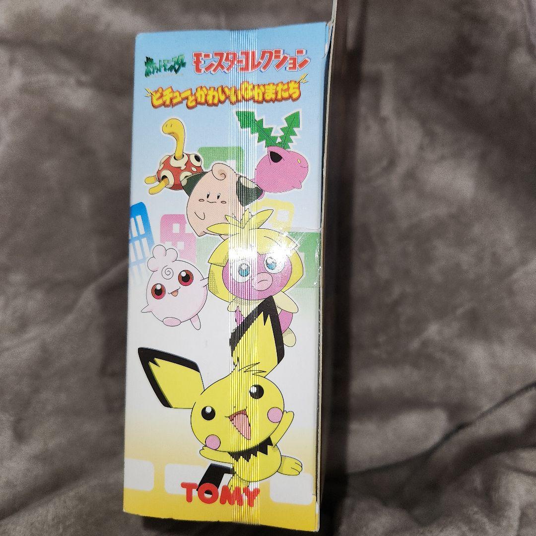 ポケットモンスター モンスターコレクション ピチューとかわいいなかまたち