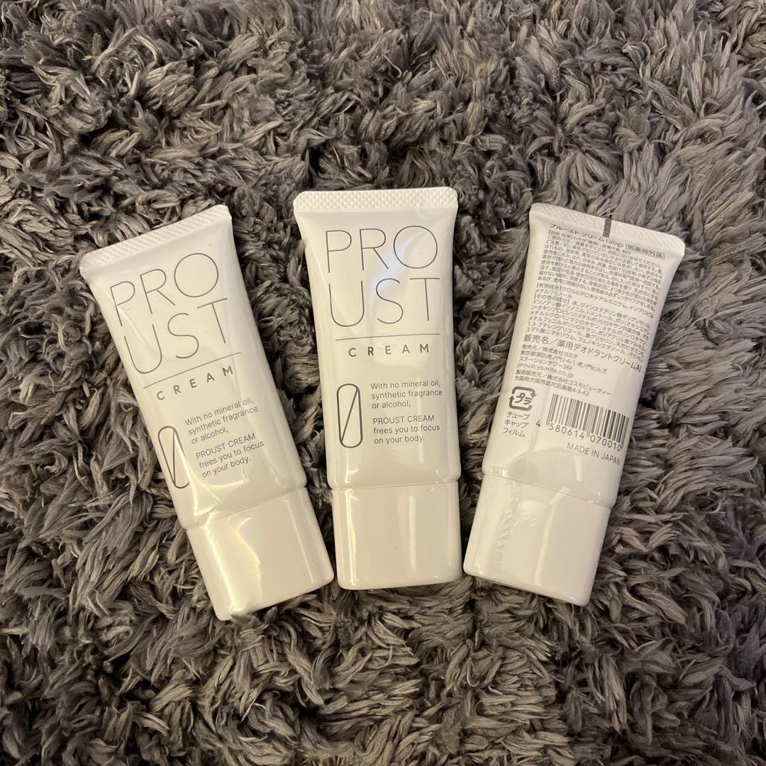 プルーストクリーム(30g) 3本セット 新品未開封】プルーストクリーム 30g ×3本 プルーストクリーム 30g
