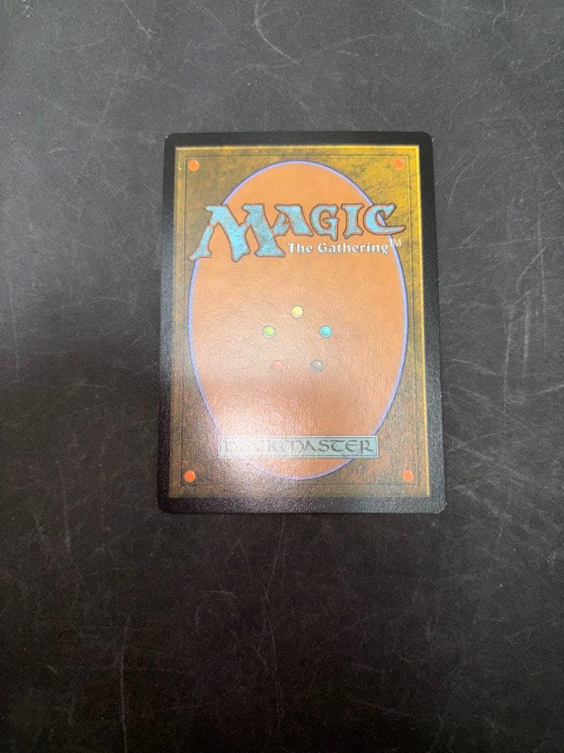 MTG オパールのモックス 英語 拡張