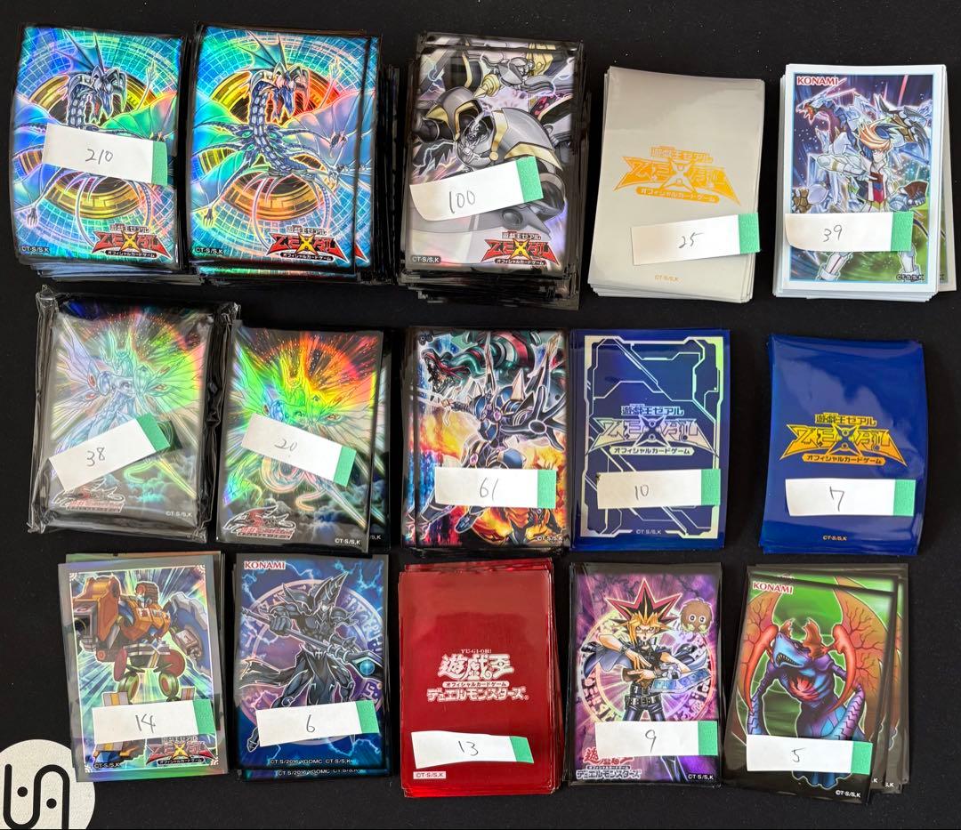 遊戯王 スリーブまとめ売り (おまけ有り)