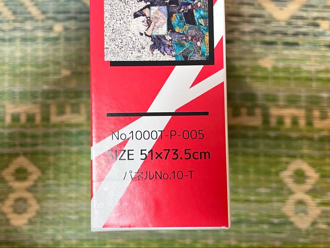 僕のヒーローアカデミア原画展 モザイクアートジグソーパズル