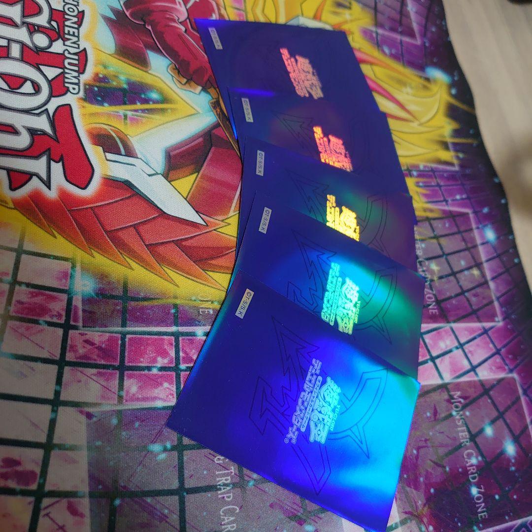 遊戯王 オベリスクブルー スリーブ 15枚 - メルカリ