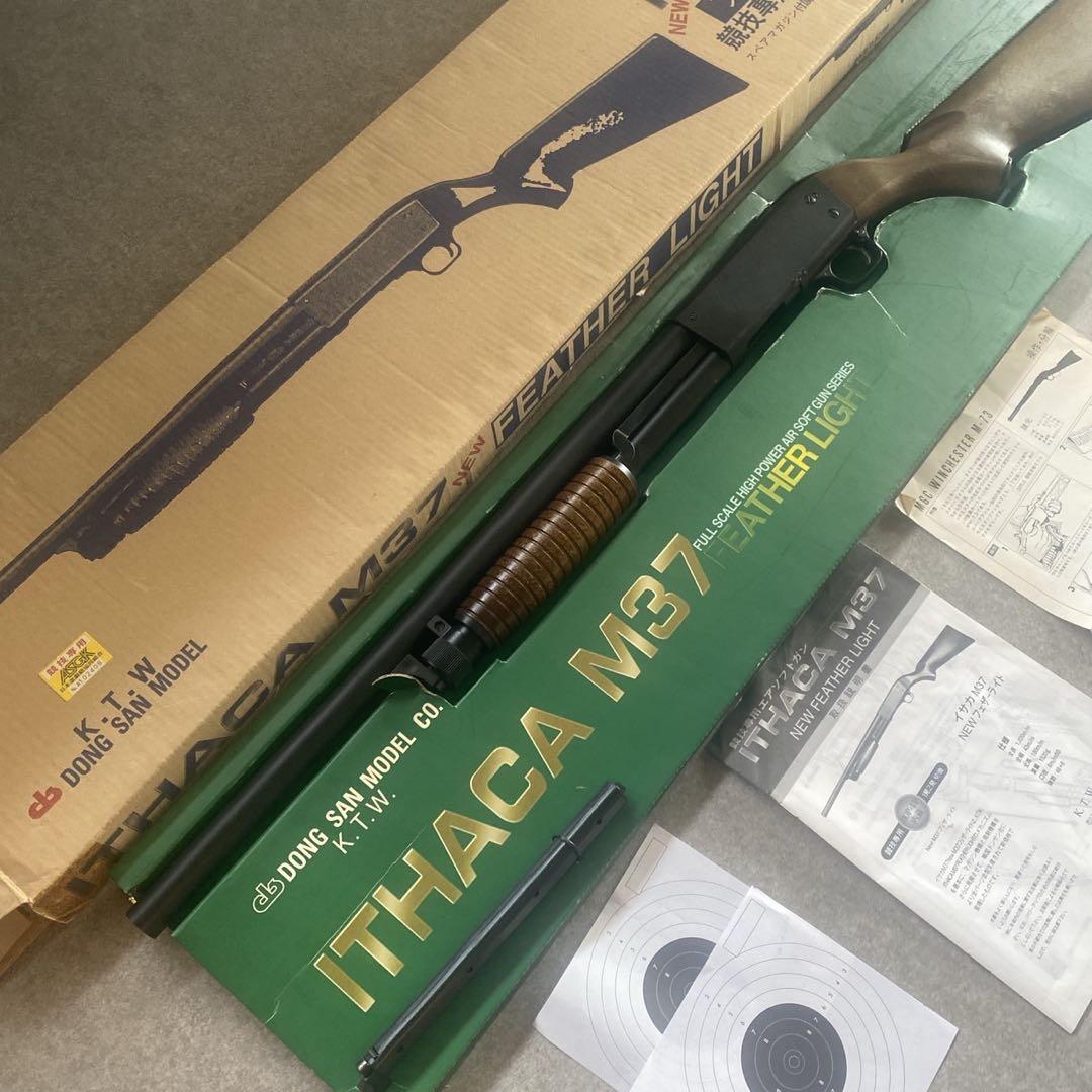 マ*ス様 [KTW] イサカ M37 フェザーライト エアコッキング