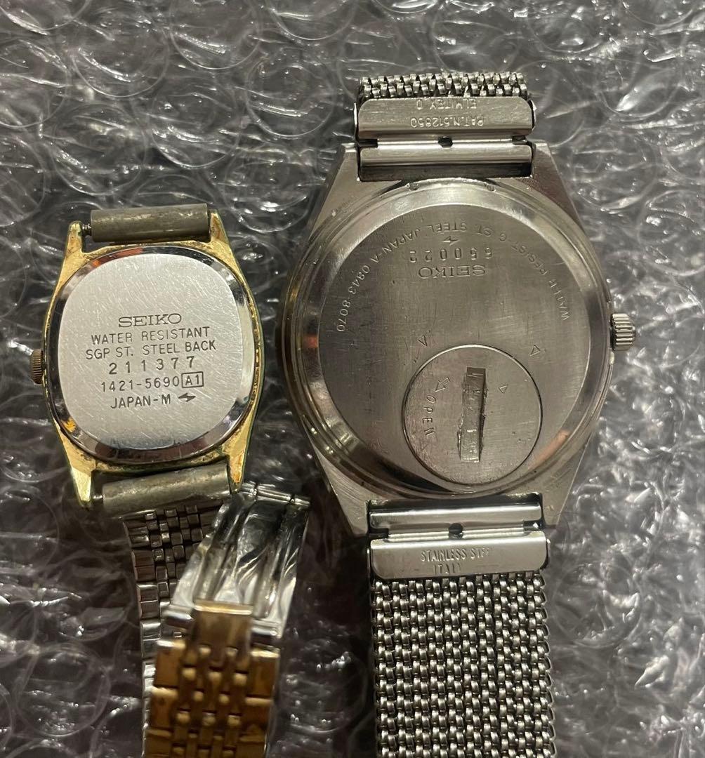 腕時計まとめ17点セットジャンク品 - メルカリ