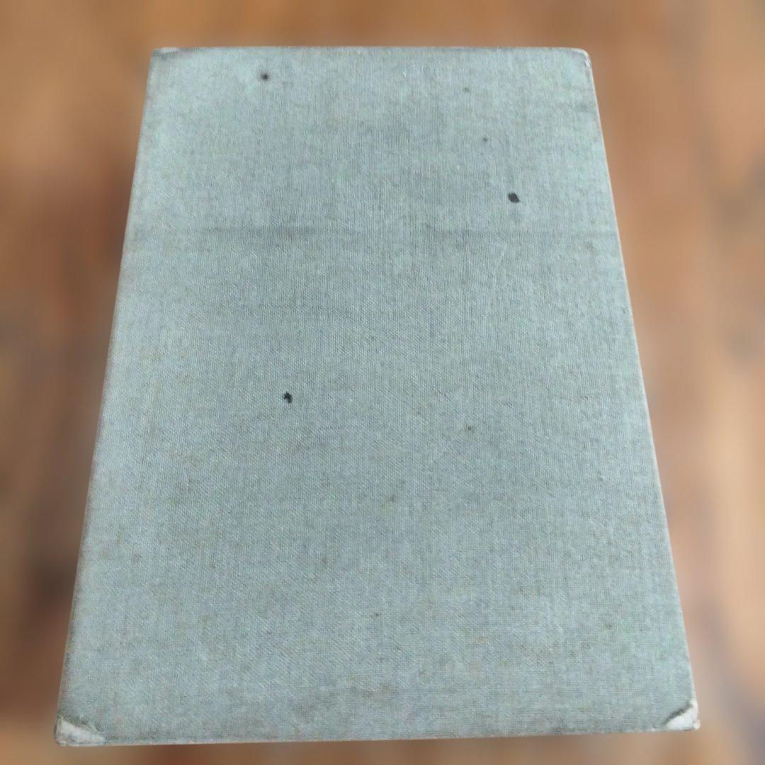 セールブックセールヴィンテージ茶道浦のとまや - メルカリ