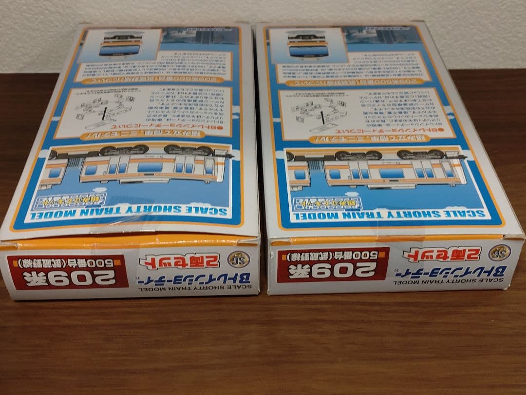 Ｂトレインショーティー２０９系武蔵野線（Ｎゲージ化セット）