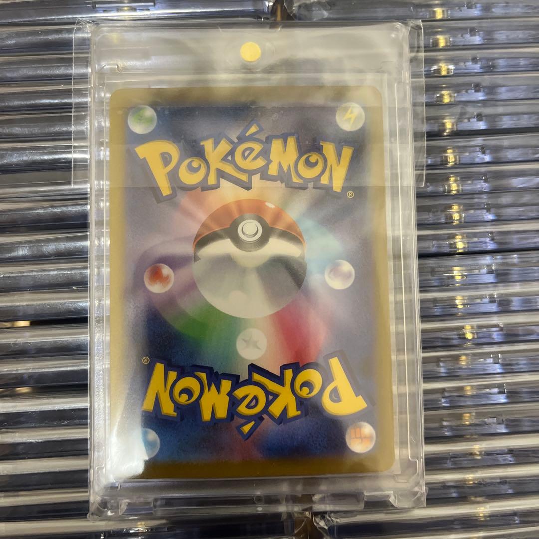 ポケカ メイのはげましsar、ヒカリsar、アイリスの闘志sar、カナリィsr