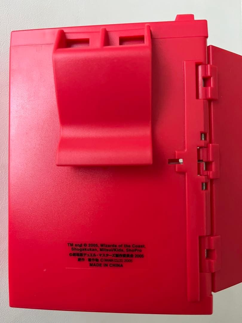 デュエルマスターズ ボルメテウス・ホワイト・ドラゴン 初期版 単品