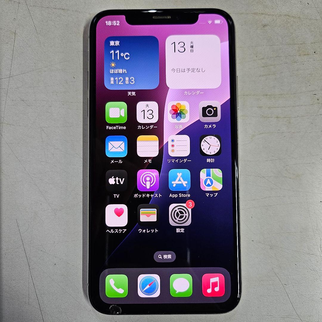 スマートフォン本体 iPhone is 256gb Amazon | 【整備済み品】 Apple iPhone XS 256GB ゴールド SIMフリー