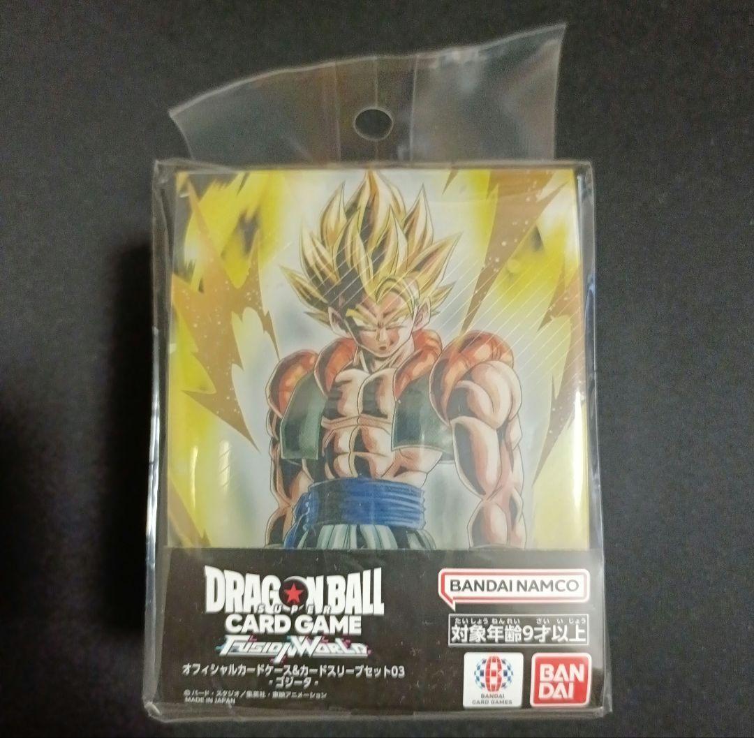 ドラゴンボールスーパーカードゲームフュージョンワールド1st セット　デッキ