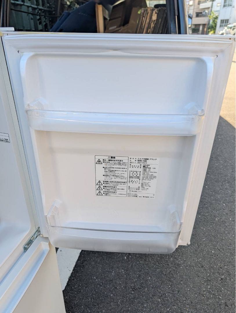 東京都付近取引限定＊美品 ニトリ 106L 冷蔵庫 NTR-106 2019年 - メルカリ