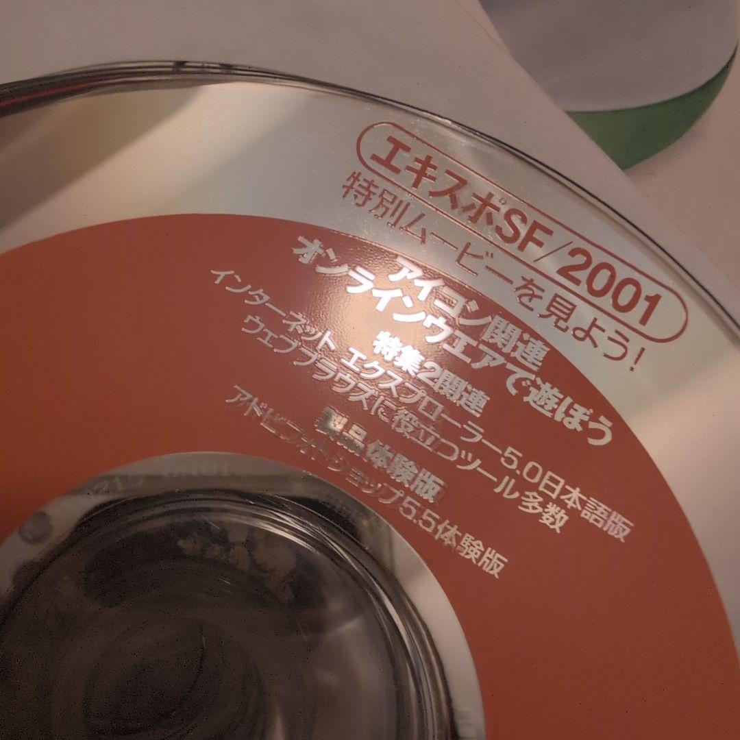 Apple iMac G3 400Mhz メモリ192MB - メルカリ