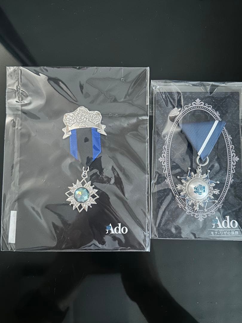 miyuka様 リクエスト 2点 まとめ商品