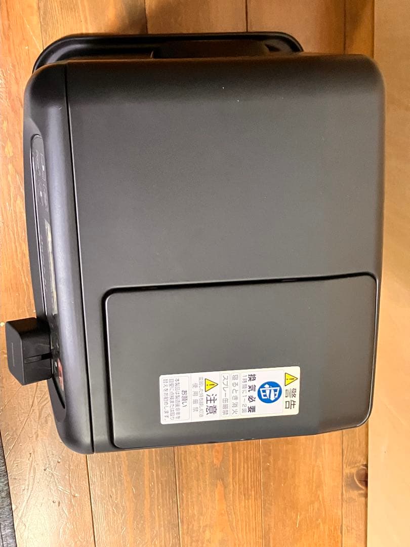 ダイニチ ブルーヒーターFW-2523NE 2023年製 SwitchBot付き - メルカリ