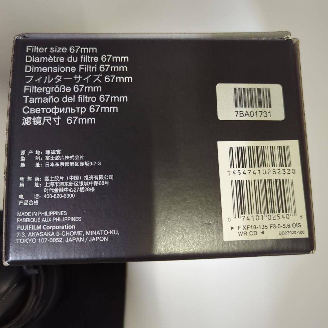 レンズ(ズーム) FUJIFILM XF18-138mm F3.5-5.6 R LM OIS WR