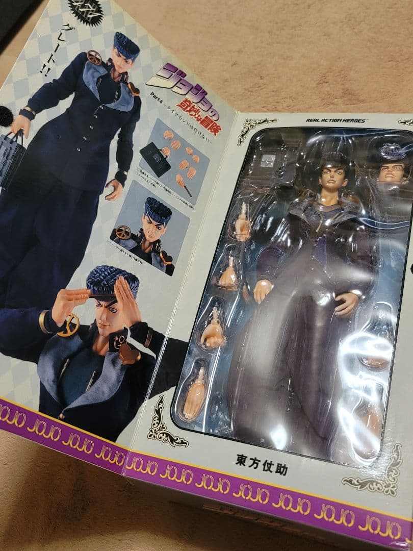 ジョジョの奇妙な冒険 東方仗助　RAH　リアルアクションフィギュア　難あり