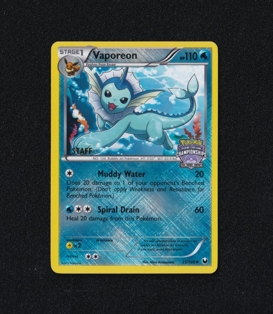 英版シャワーズ チャンピオンシップSTAFFプロモ ① 英版シャワーズ チャンピオンシップSTAFFプロモ - PSA NM-MT8 英版