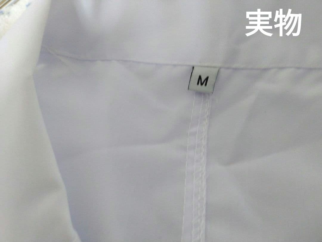 白衣3点セット BMTH DROPDEAD サマーソニック ハロウィン