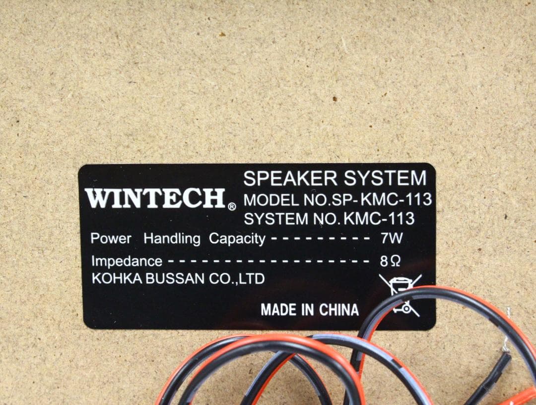 Ψ△美品 WINTECH CDカセットミニコンポ AM・FM KMC-113 - メルカリ