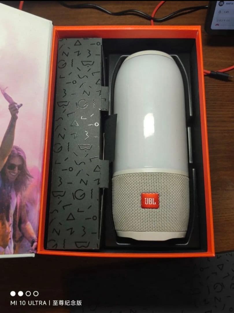 JBL PULSE 3 ワイヤレススピーカー ホワイト 箱付き - メルカリ
