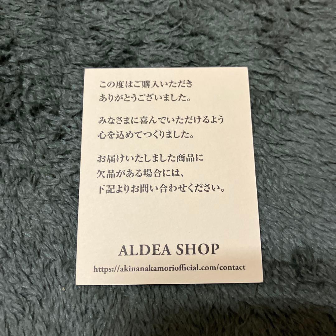 中森明菜 ファンクラブ限定ボイス入り目覚まし時計 - メルカリ