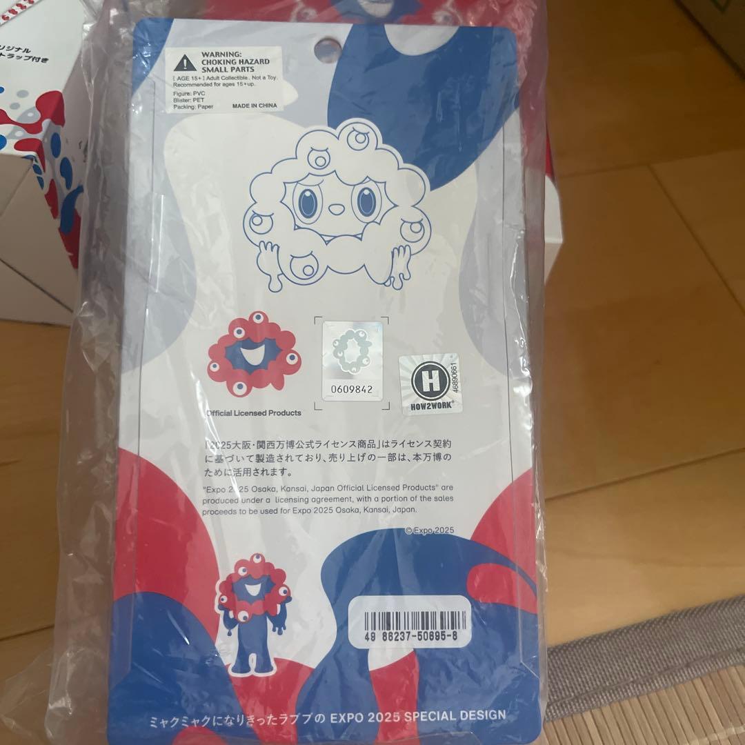 シ*グ様 【万博限定 】ラブブ LABUBUミャクミャクフィギュア