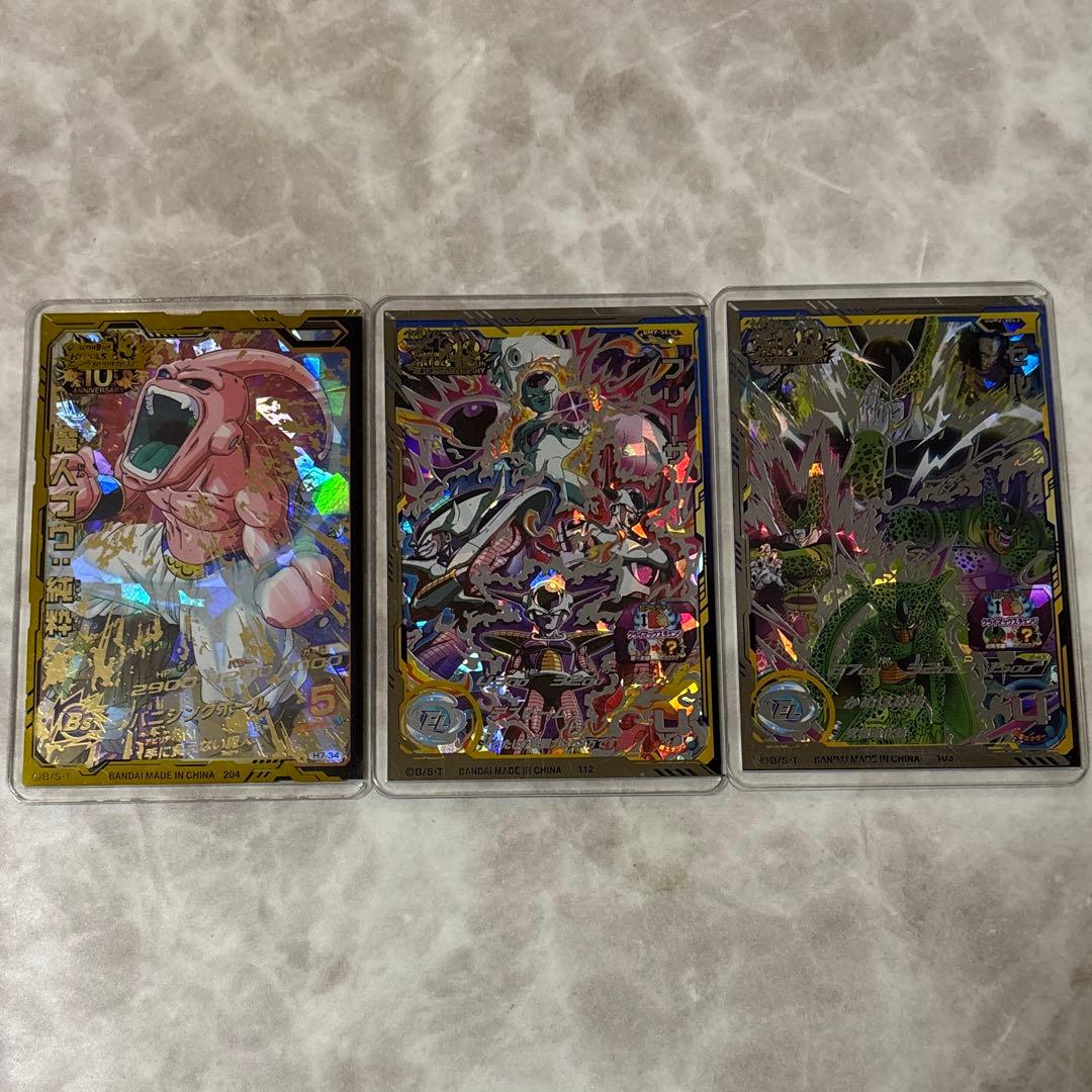 スーパードラゴンボールヒーローズ まとめ売り - メルカリ