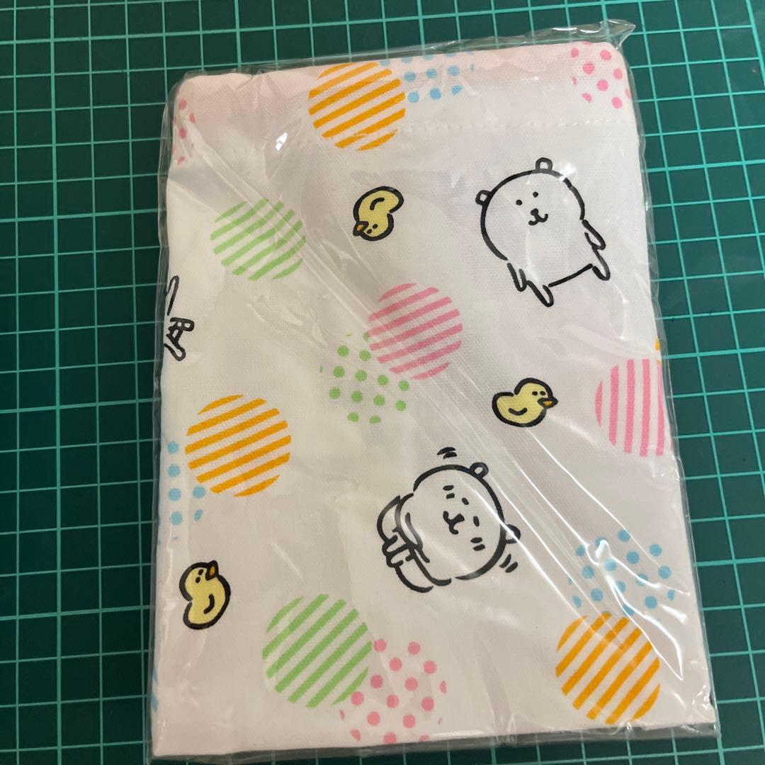 自分ツッコミくまシールランチセット 3サイズ