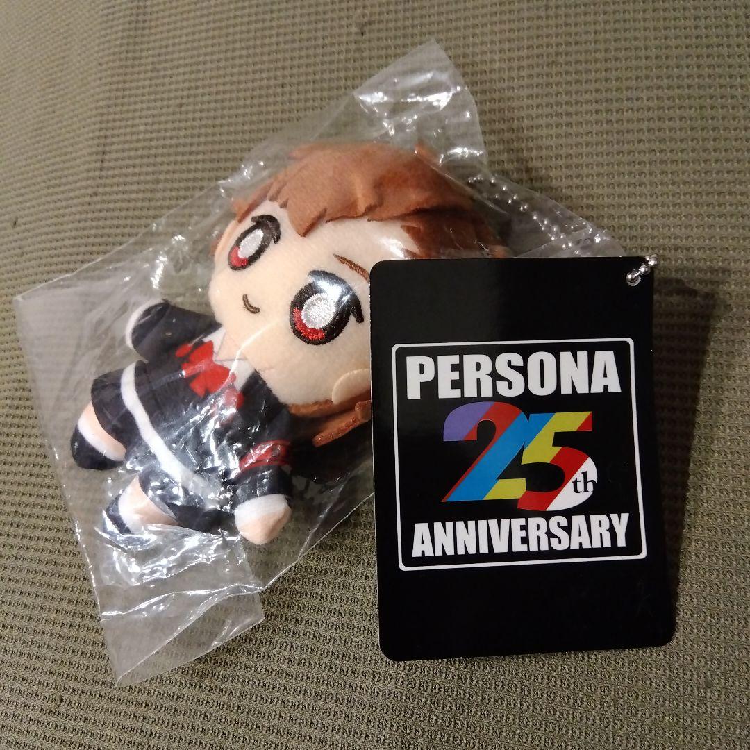【タグ付き】ペルソナ 25周年記念 25th ぬいぐるみキーホルダー ハム子
