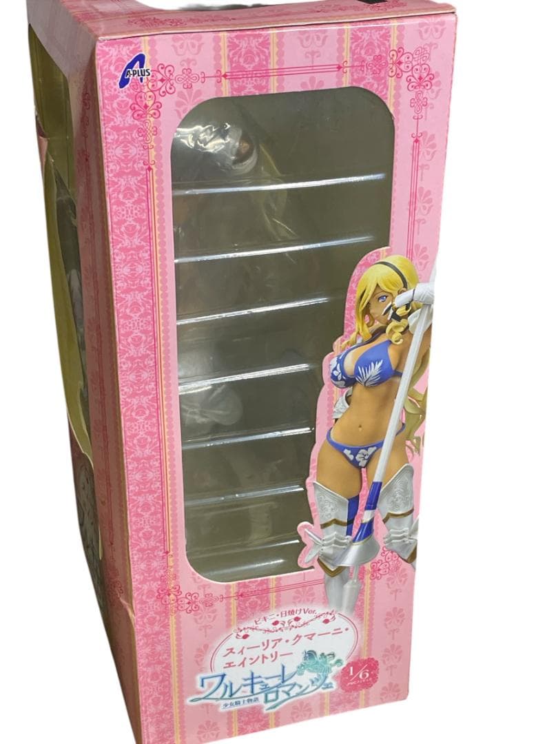 未使用　ワルキューレロマンツェ　少女騎士物語　スィーリア　ビキニ　日焼けVer.