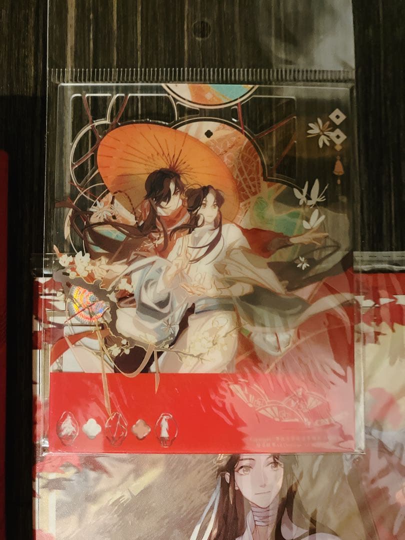 【4点セット】ラジドラ　天官賜福　サントラ　音楽集　OST1 世中逢尔 雨中逢花