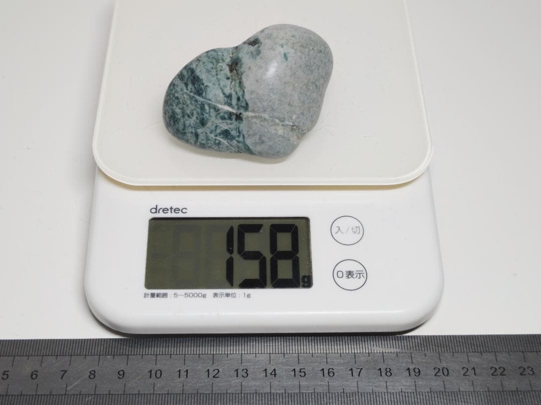 糸魚川① 翡翠 158g ヒスイ 原石 鑑賞石 自然石 誕生石 鉱物 鉱石 水石