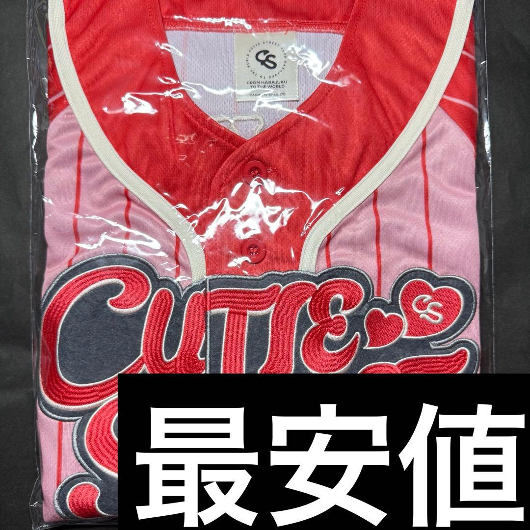 CUTIE STREET 佐野愛花 OSHI API UNIFORM - メルカリ