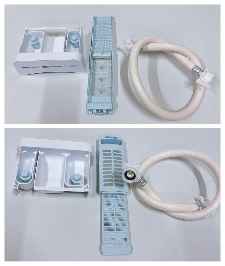 送料込み★7.5kg 2022年製ハイセンス インバーター搭載 幅53㎝簡易乾燥