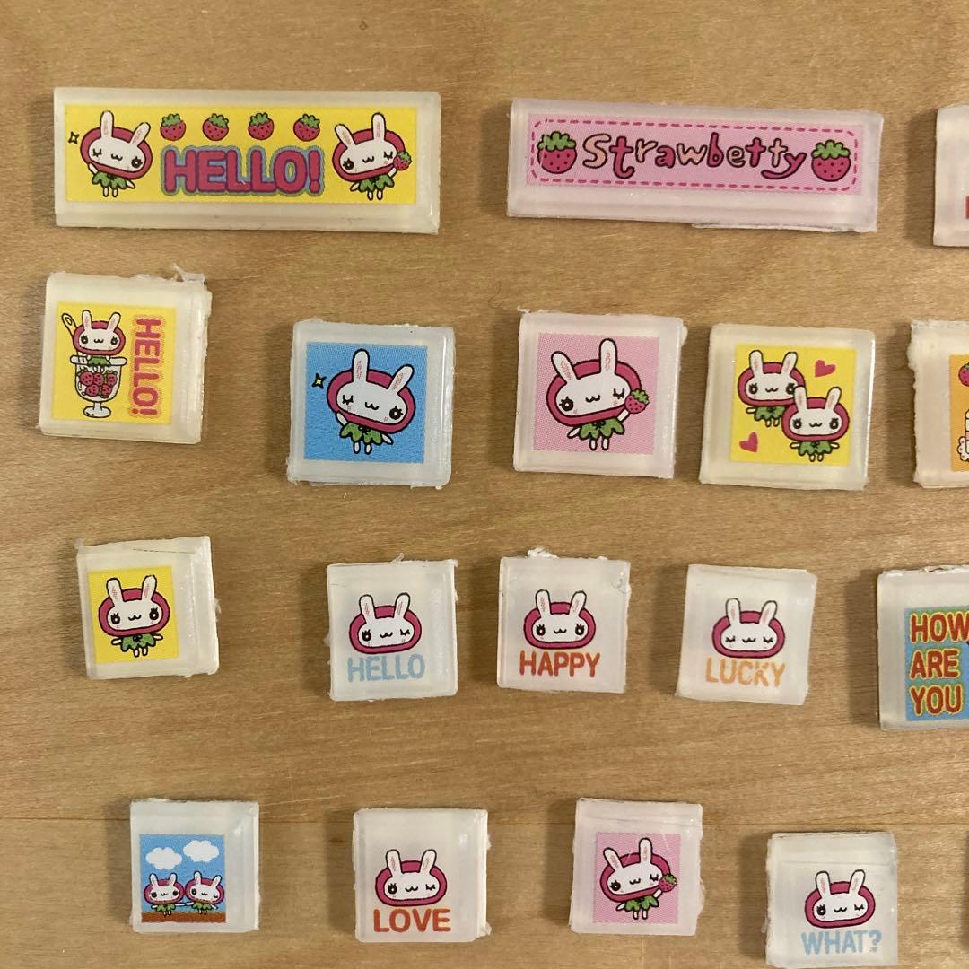 タイルシール うさぎ カット済み 平成 レトロ 小学生 懐かしい 平成