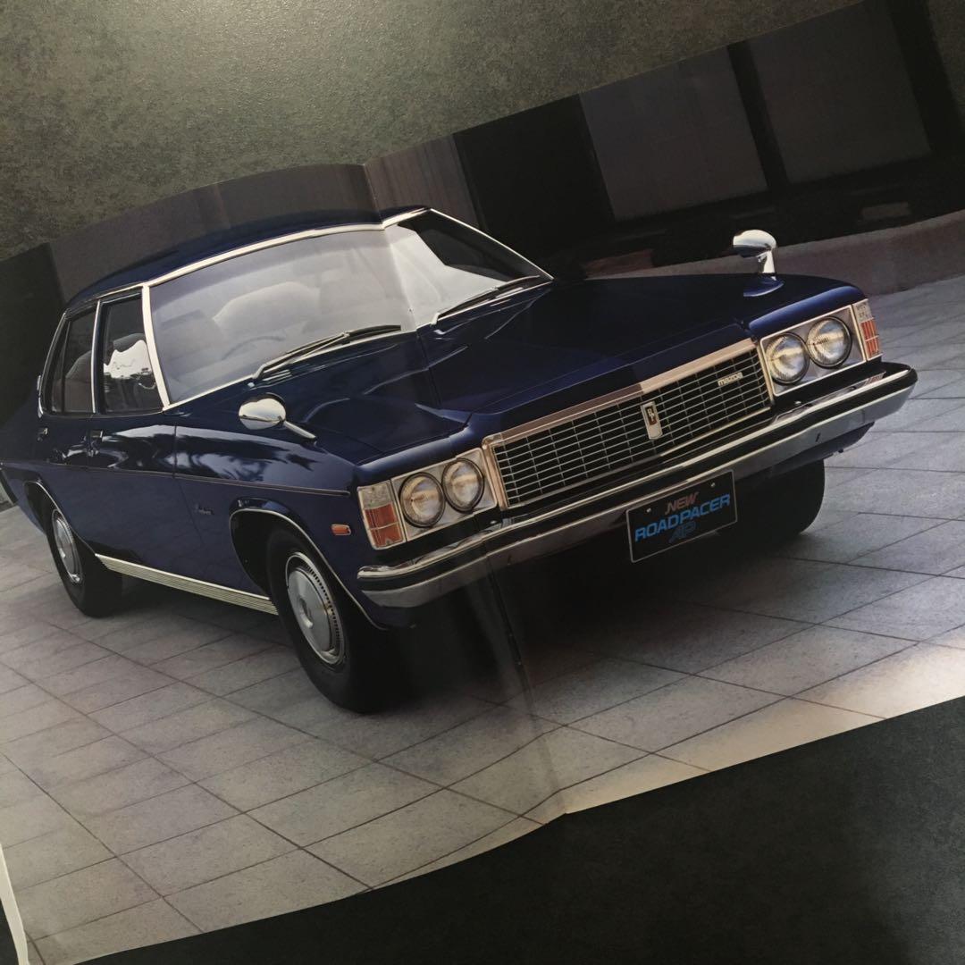 1975年】マツダ ロードペーサーAP RA13S型 カタログ - メルカリ