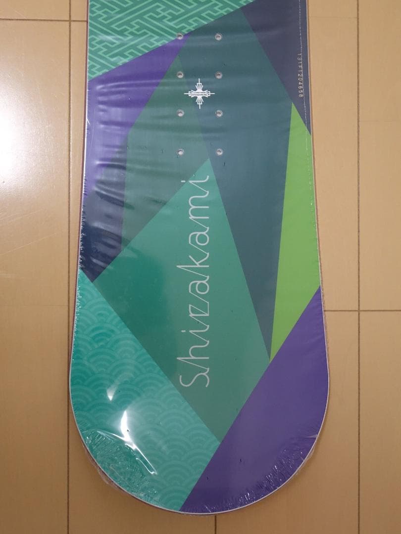 新品未使用 白神 翔Jr. 131