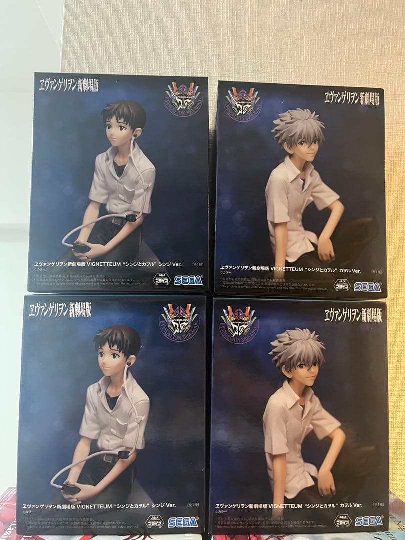 エヴァンゲリオン新劇場版 VIGNETTEUM 